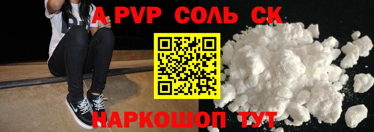 Галлюциногенные грибы Ростов Великий