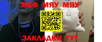 PSILOCYBIN Бугуруслан