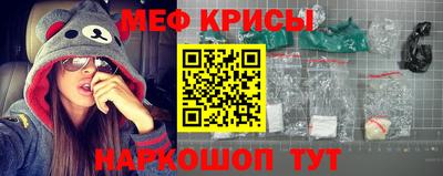 PSILOCYBIN Бугуруслан