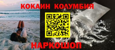 PSILOCYBIN Бугуруслан