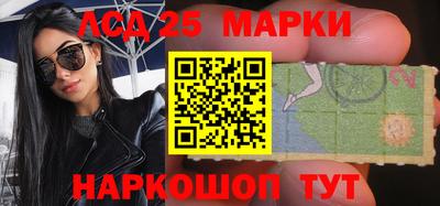 спайс Гагарин