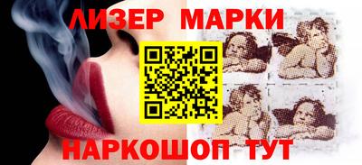 прущие крисы Бузулук