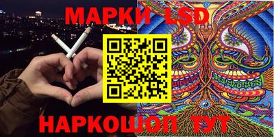 мет Будённовск