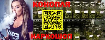 PSILOCYBIN Бугуруслан