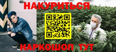 мет Будённовск