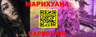 мет Будённовск