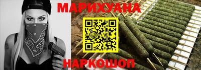 PSILOCYBIN Бугуруслан
