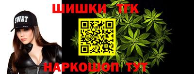 прущие крисы Бузулук