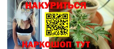 прущие крисы Бузулук