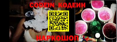 прущие крисы Бузулук