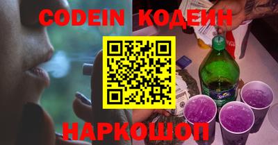 PSILOCYBIN Бугуруслан