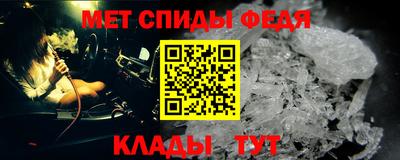 каннабис Гай