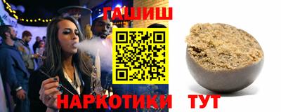 мет Будённовск