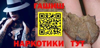 PSILOCYBIN Бугуруслан