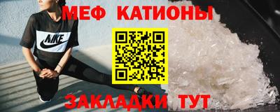 прущие крисы Бузулук