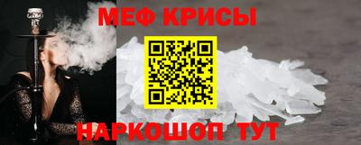 мет Будённовск