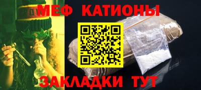 мет Будённовск