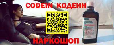 мет Будённовск