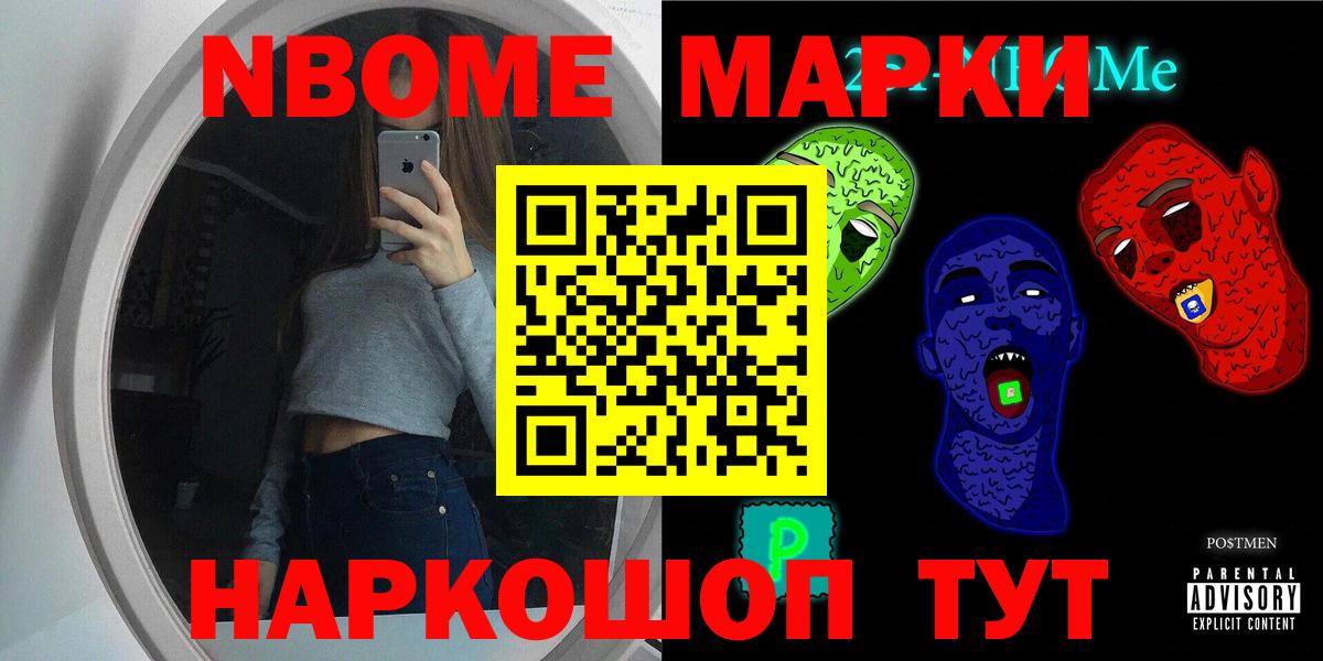 Ростов Великий  Лсд 25 экстази кислота  LSD-25 экстази  ЛСД экстази ecstasy  Вход с VPN 